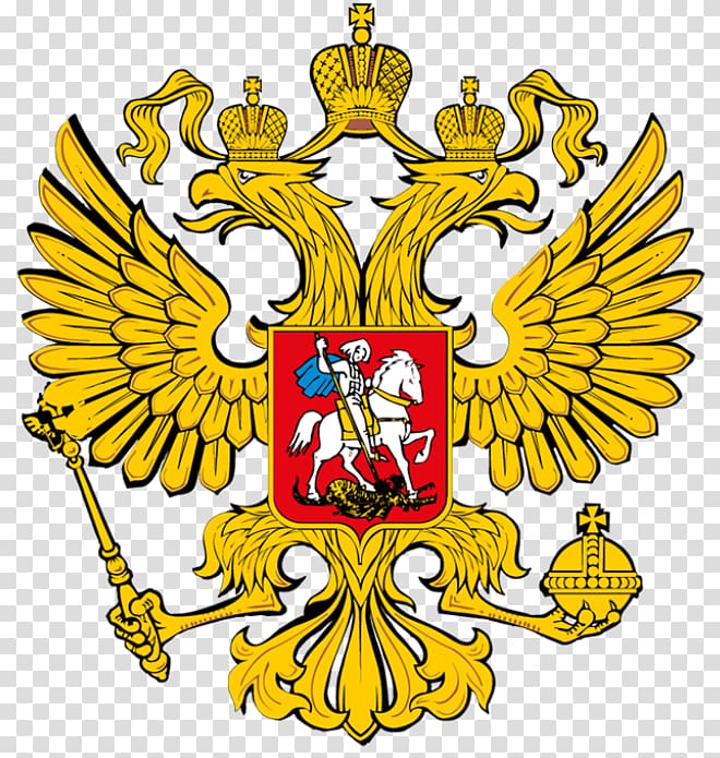 герб логотип России, сборная России по футболу 2018 ...